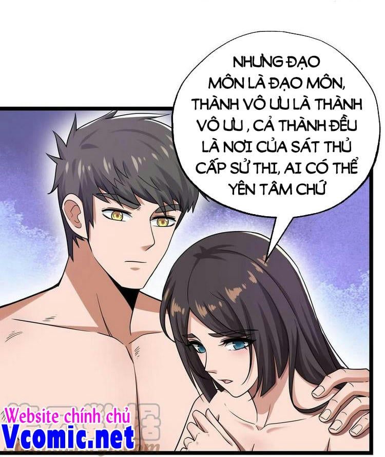 đọc truyện Nguyên Long Chương 260 ảnh 4 tại Thiên Thai Truyện