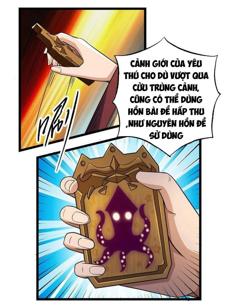 đọc truyện Nguyên Long Chương 260 ảnh 31 tại Thiên Thai Truyện