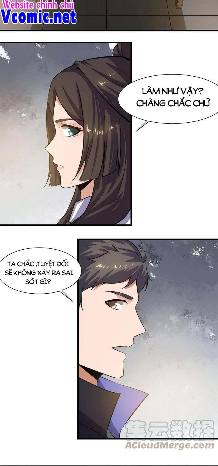 đọc truyện Nguyên Long Chương 261 ảnh 4 tại Thiên Thai Truyện