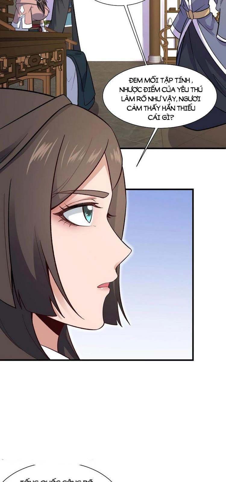 đọc truyện Nguyên Long Chương 261 ảnh 28 tại Thiên Thai Truyện