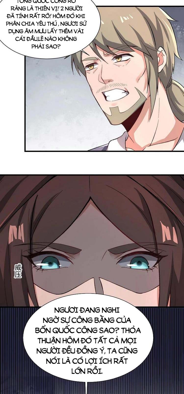 đọc truyện Nguyên Long Chương 261 ảnh 29 tại Thiên Thai Truyện