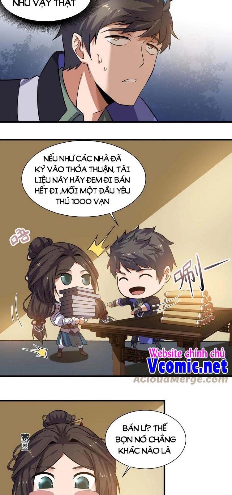 đọc truyện Nguyên Long Chương 261 ảnh 9 tại Thiên Thai Truyện