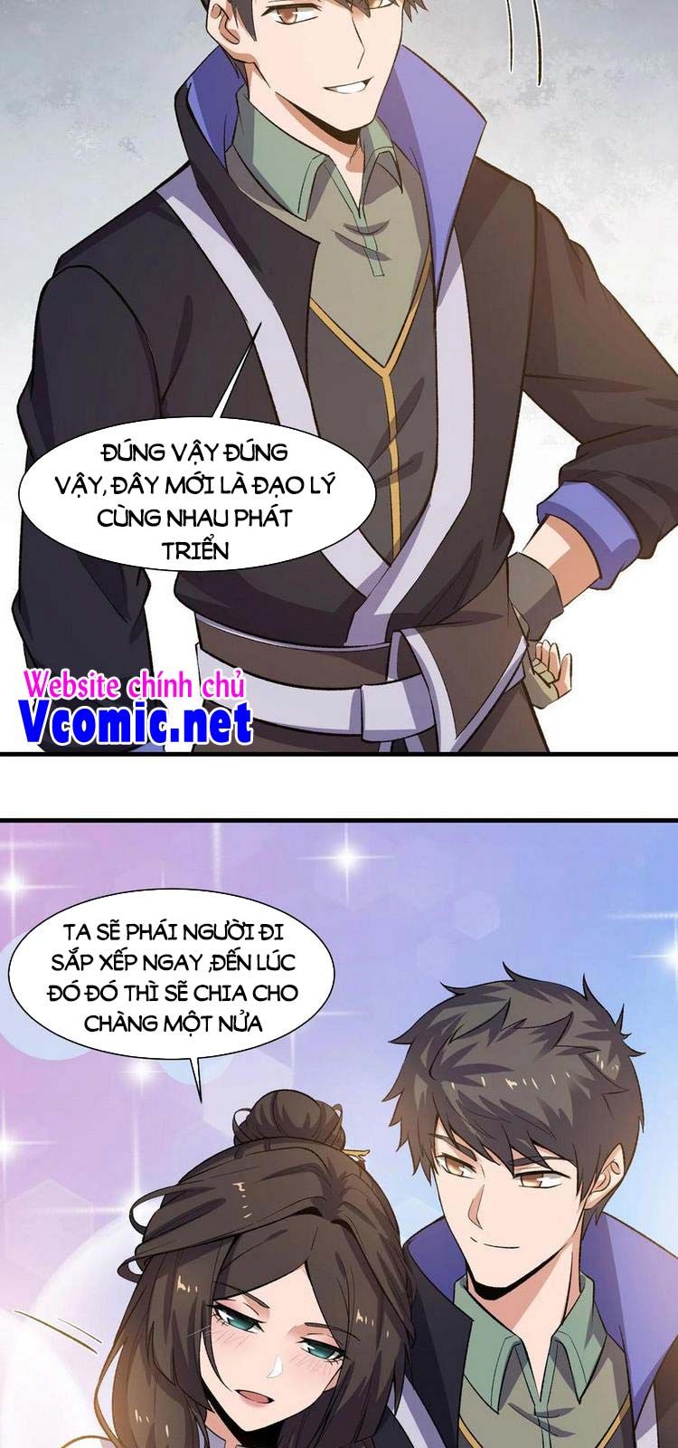 đọc truyện Nguyên Long Chương 261 ảnh 11 tại Thiên Thai Truyện