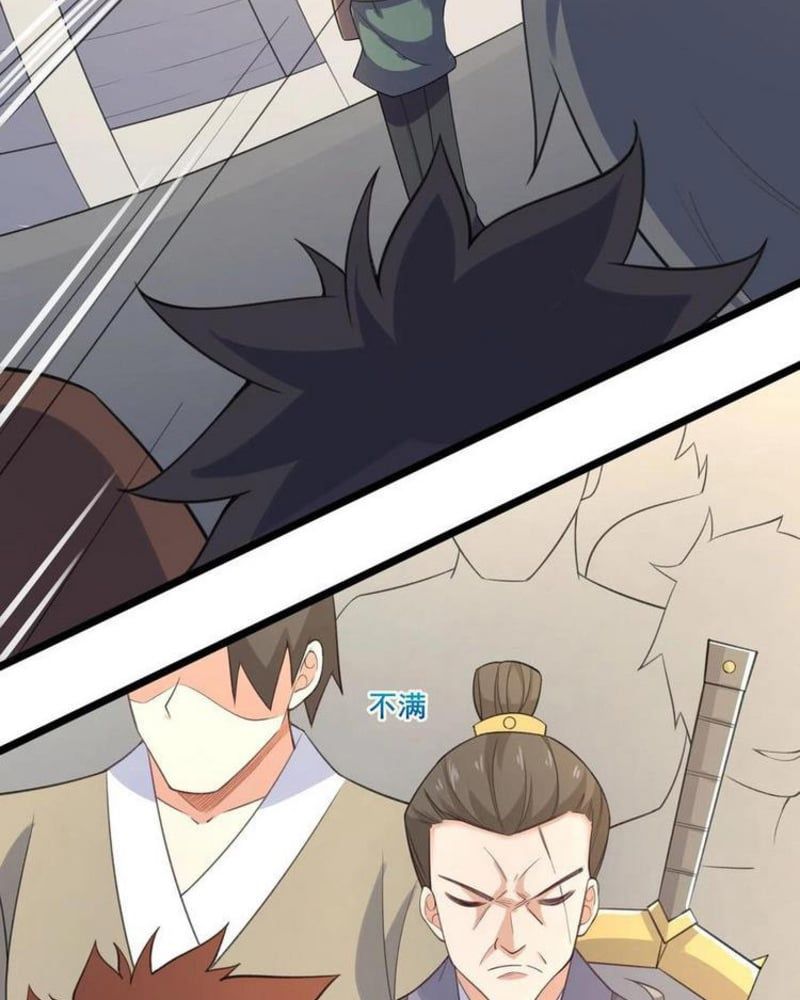 đọc truyện Nguyên Long Chương 263 ảnh 6 tại Thiên Thai Truyện