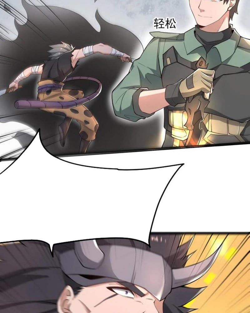 đọc truyện Nguyên Long Chương 263 ảnh 47 tại Thiên Thai Truyện