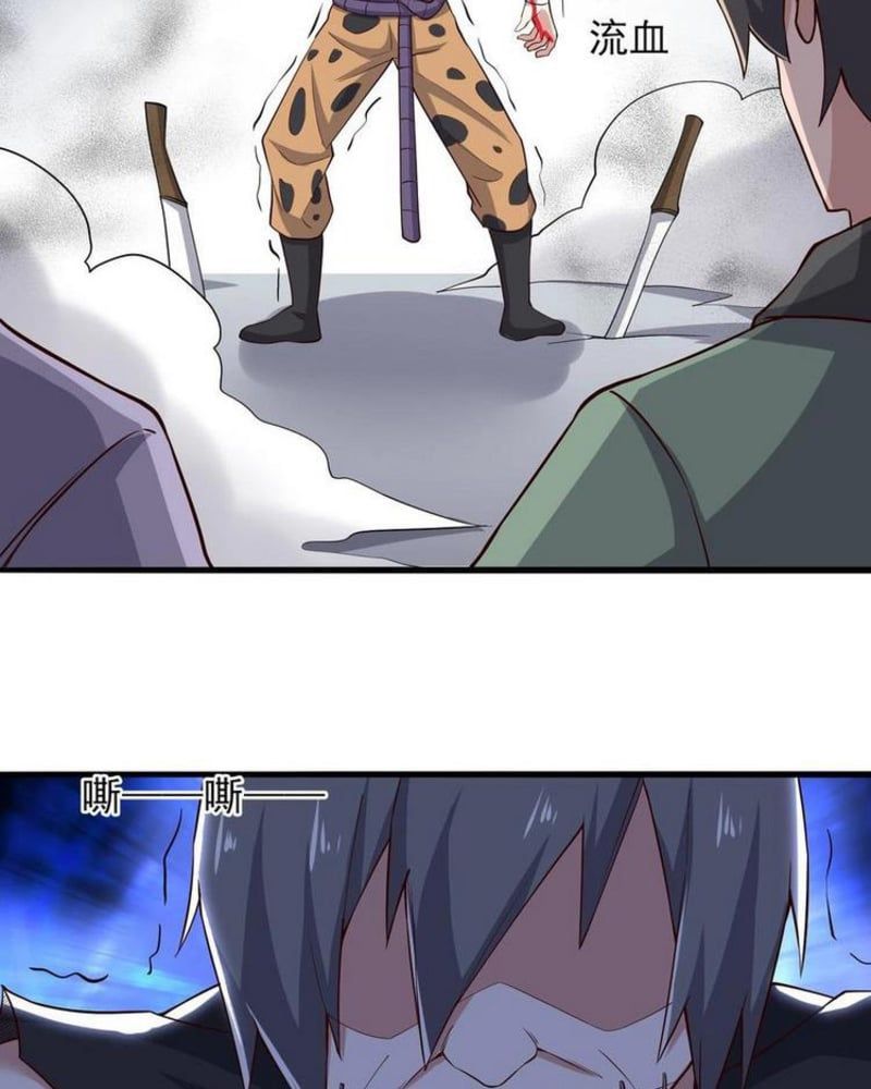 đọc truyện Nguyên Long Chương 263 ảnh 50 tại Thiên Thai Truyện