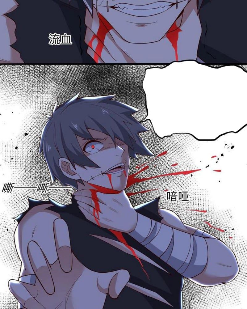 đọc truyện Nguyên Long Chương 263 ảnh 51 tại Thiên Thai Truyện