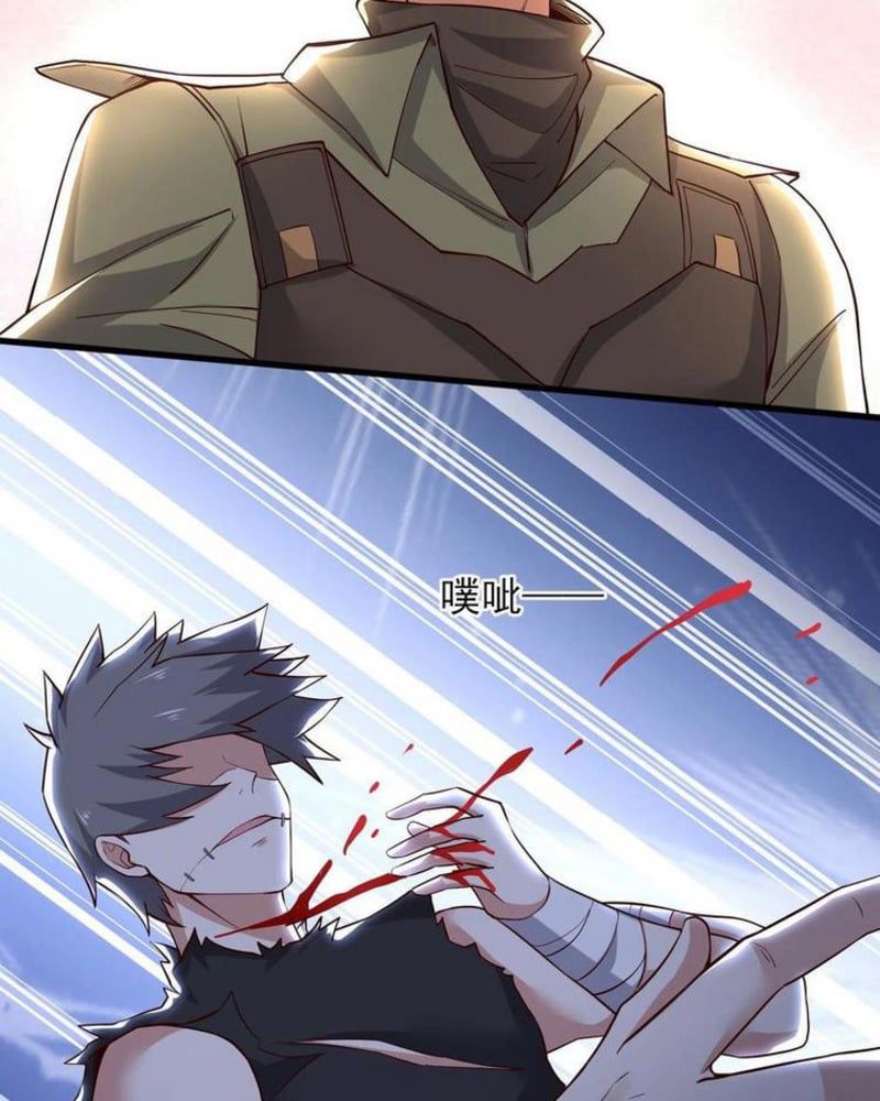 đọc truyện Nguyên Long Chương 263 ảnh 54 tại Thiên Thai Truyện