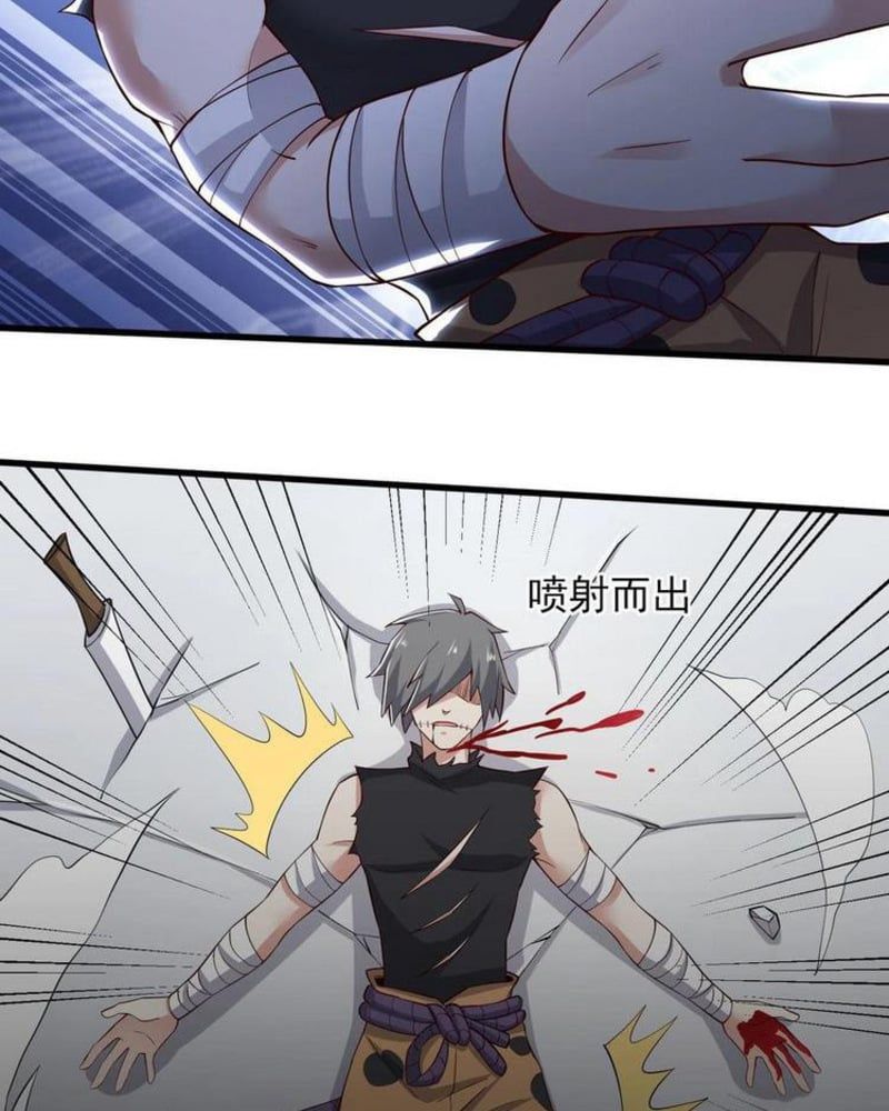 đọc truyện Nguyên Long Chương 263 ảnh 55 tại Thiên Thai Truyện