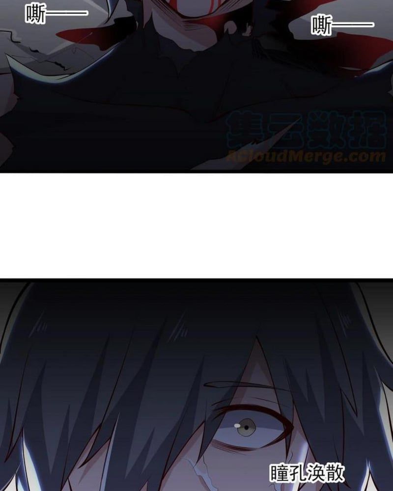 đọc truyện Nguyên Long Chương 263 ảnh 57 tại Thiên Thai Truyện