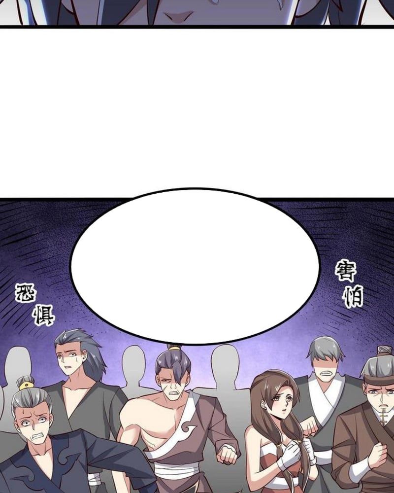 đọc truyện Nguyên Long Chương 263 ảnh 58 tại Thiên Thai Truyện