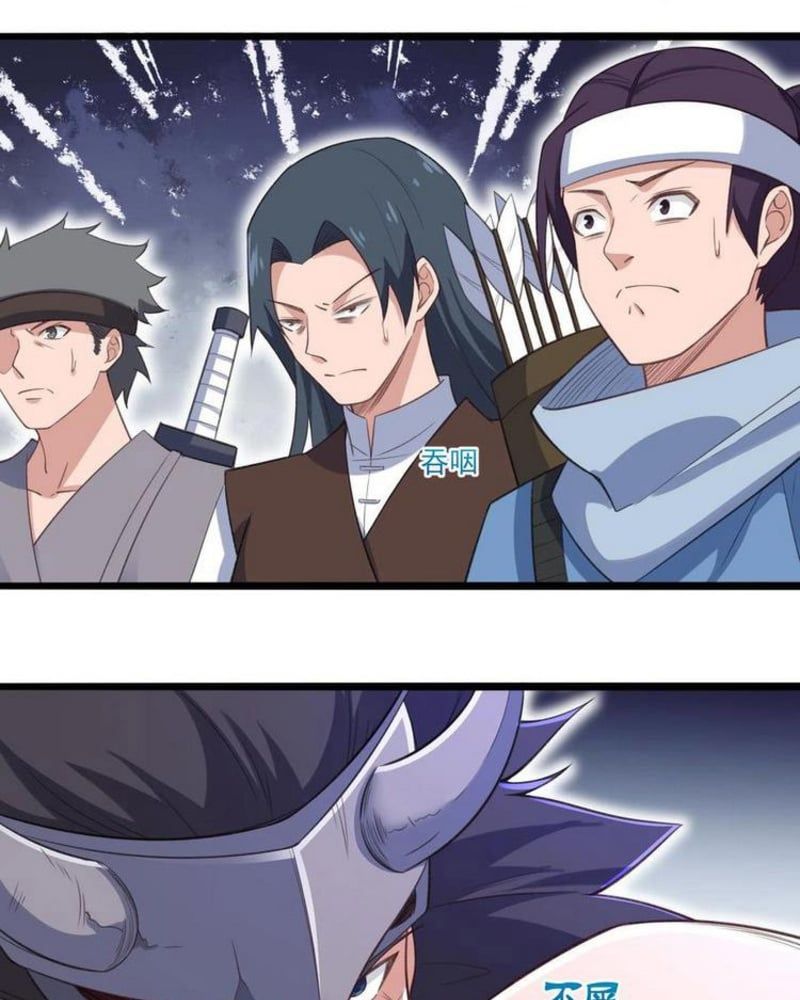 đọc truyện Nguyên Long Chương 263 ảnh 9 tại Thiên Thai Truyện