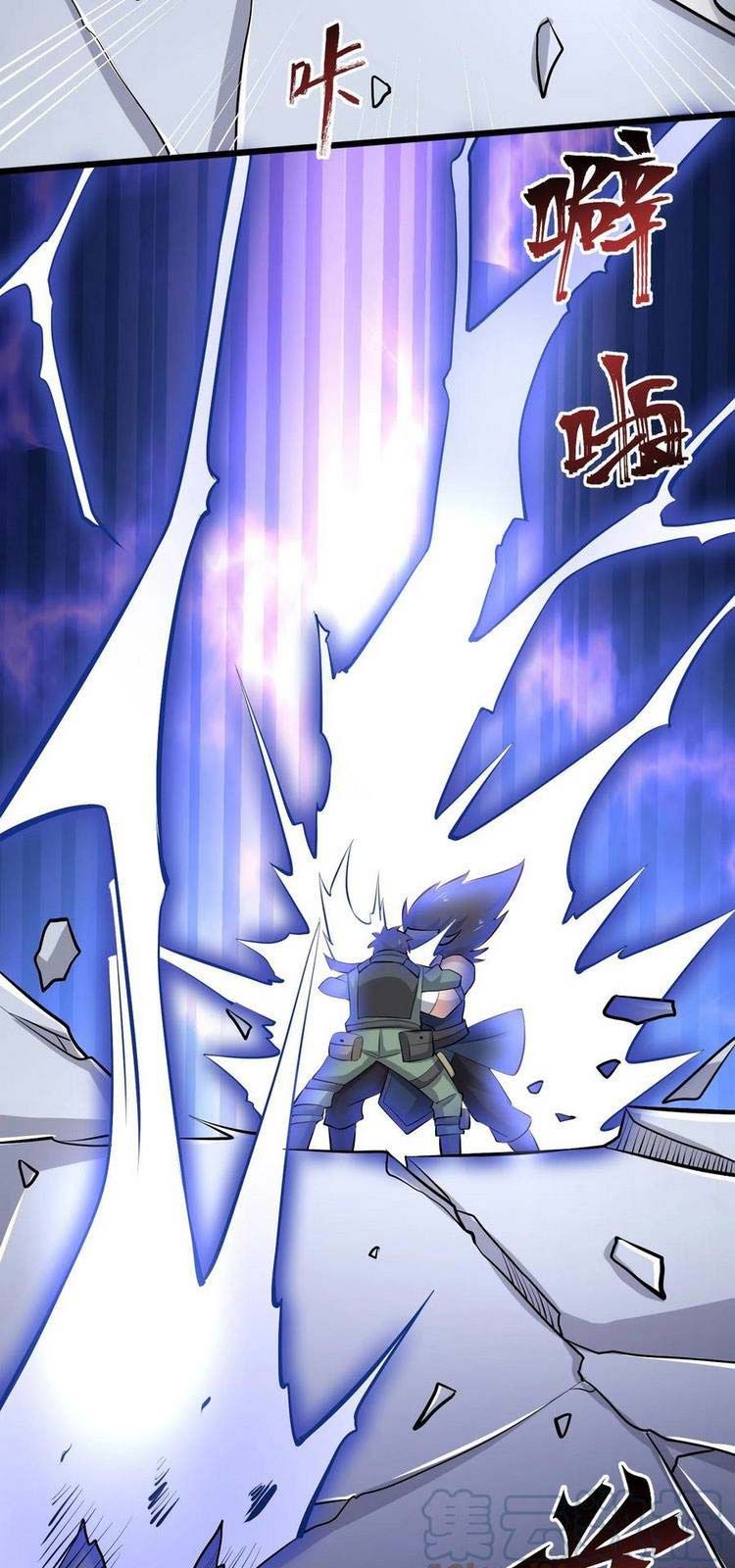 đọc truyện Nguyên Long Chương 264 ảnh 14 tại Thiên Thai Truyện