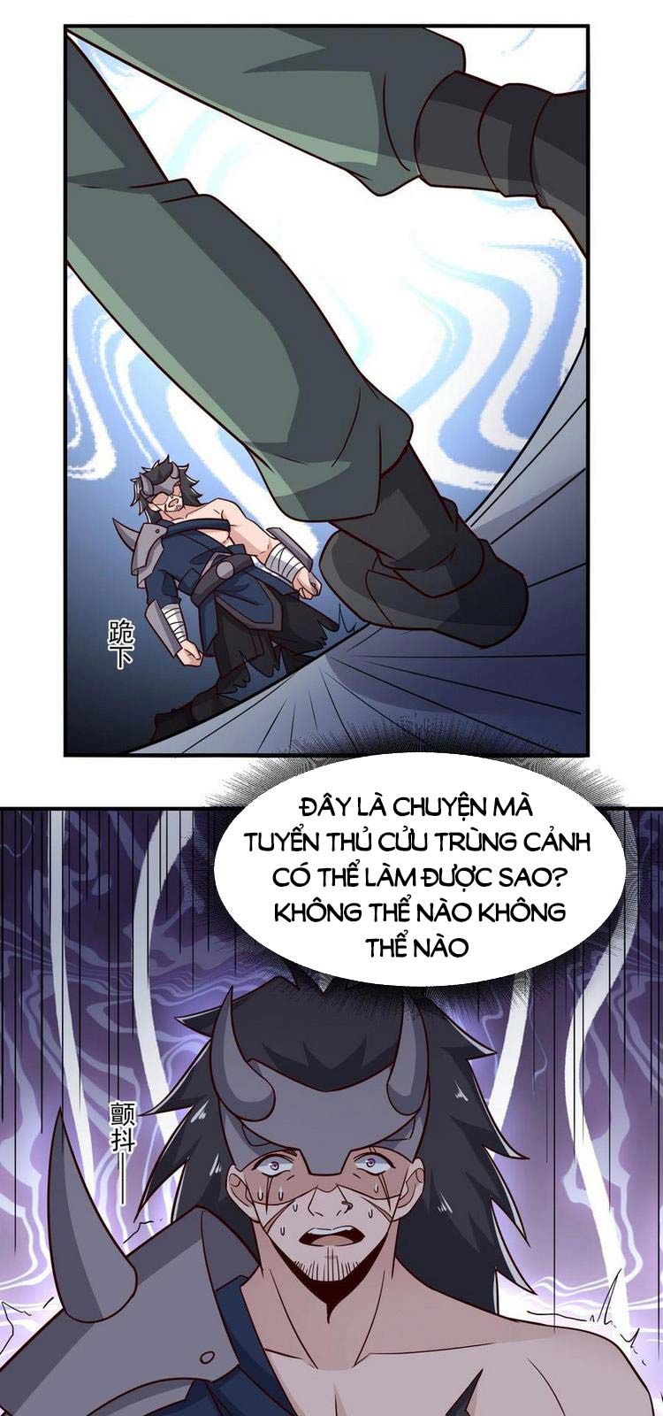 đọc truyện Nguyên Long Chương 265 ảnh 31 tại Thiên Thai Truyện