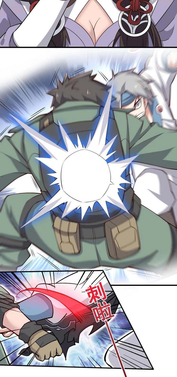 đọc truyện Nguyên Long Chương 265 ảnh 6 tại Thiên Thai Truyện