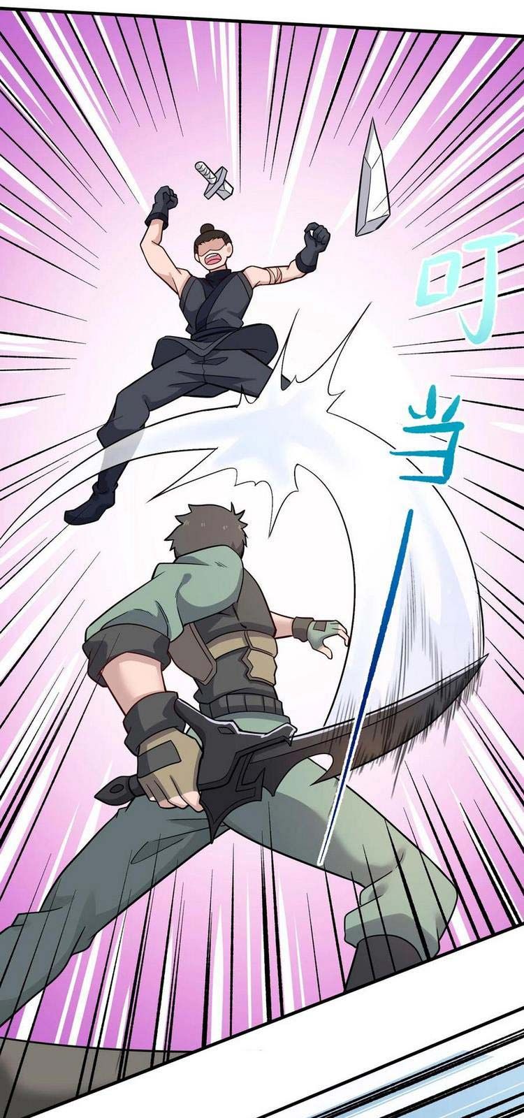 đọc truyện Nguyên Long Chương 265 ảnh 11 tại Thiên Thai Truyện