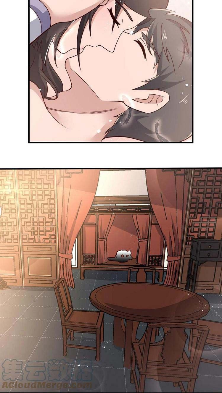 đọc truyện Nguyên Long Chương 266 ảnh 20 tại Thiên Thai Truyện