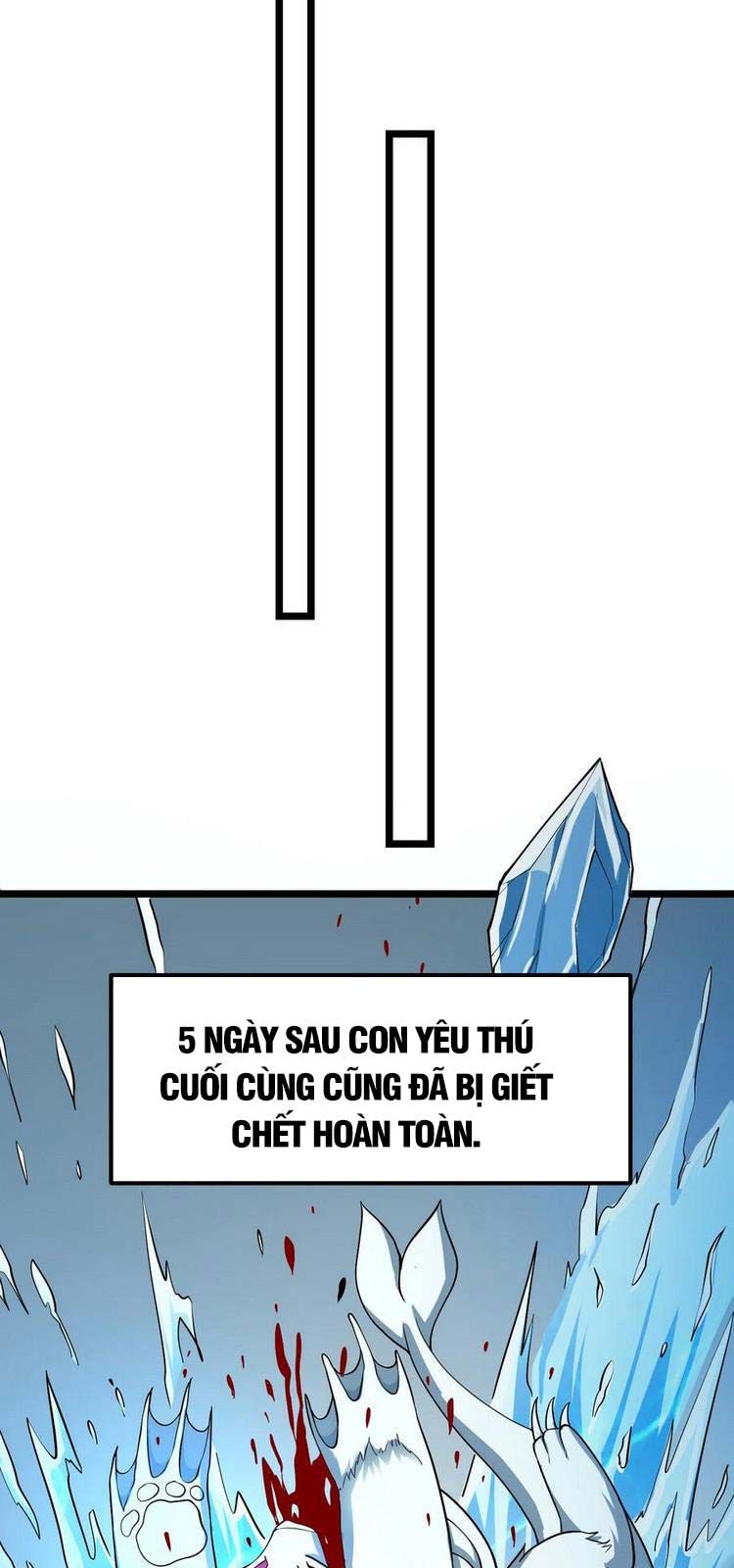 đọc truyện Nguyên Long Chương 267 ảnh 14 tại Thiên Thai Truyện