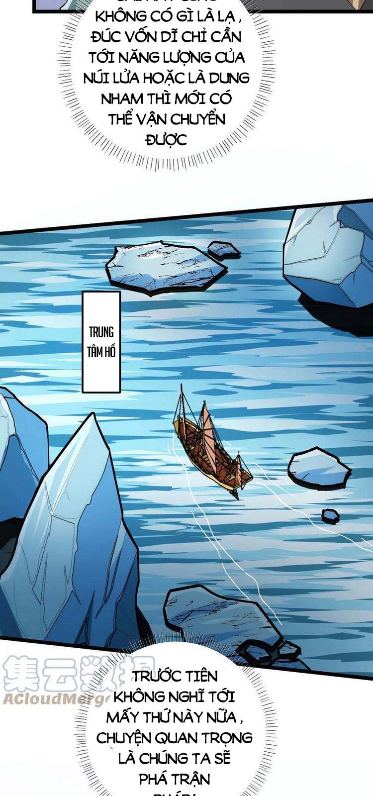 đọc truyện Nguyên Long Chương 267 ảnh 4 tại Thiên Thai Truyện