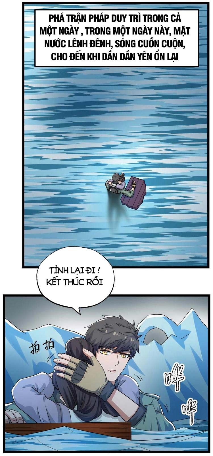 đọc truyện Nguyên Long Chương 267 ảnh 25 tại Thiên Thai Truyện