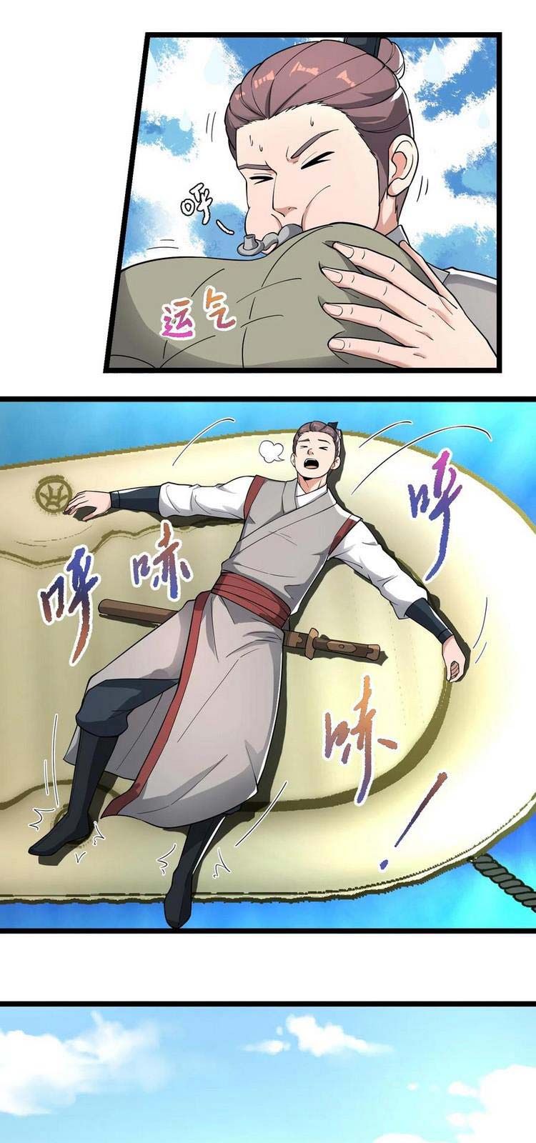 đọc truyện Nguyên Long Chương 267 ảnh 34 tại Thiên Thai Truyện