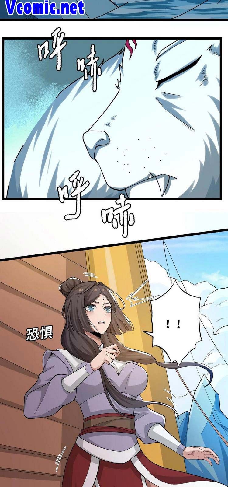 đọc truyện Nguyên Long Chương 267 ảnh 6 tại Thiên Thai Truyện