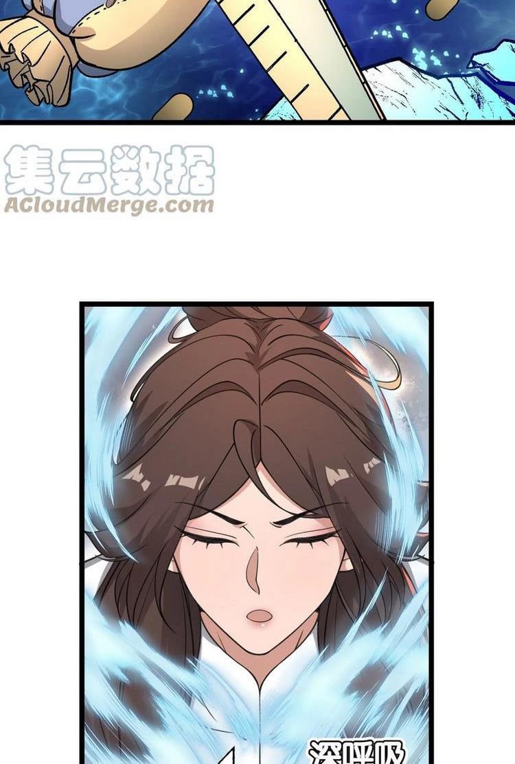 đọc truyện Nguyên Long Chương 268 ảnh 10 tại Thiên Thai Truyện