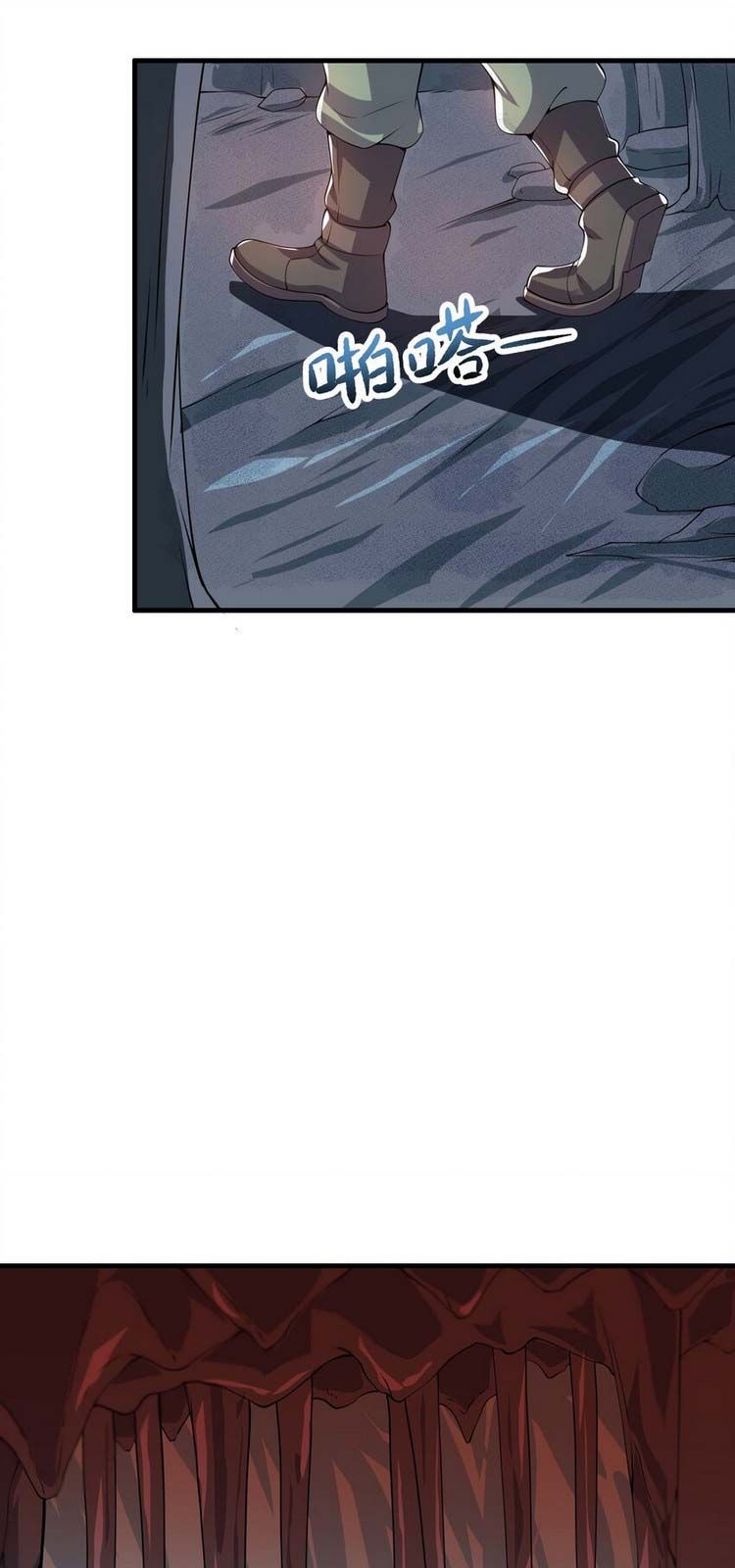 đọc truyện Nguyên Long Chương 271 ảnh 18 tại Thiên Thai Truyện