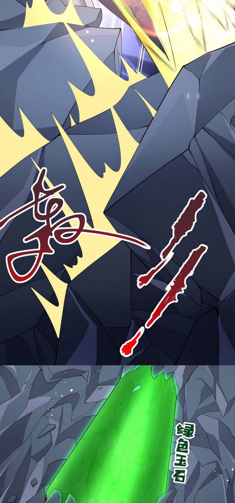 đọc truyện Nguyên Long Chương 272 ảnh 16 tại Thiên Thai Truyện