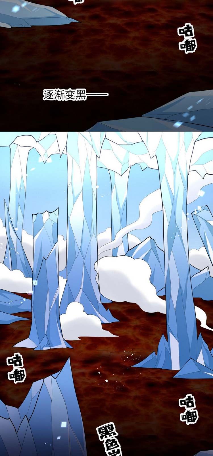 đọc truyện Nguyên Long Chương 272 ảnh 26 tại Thiên Thai Truyện