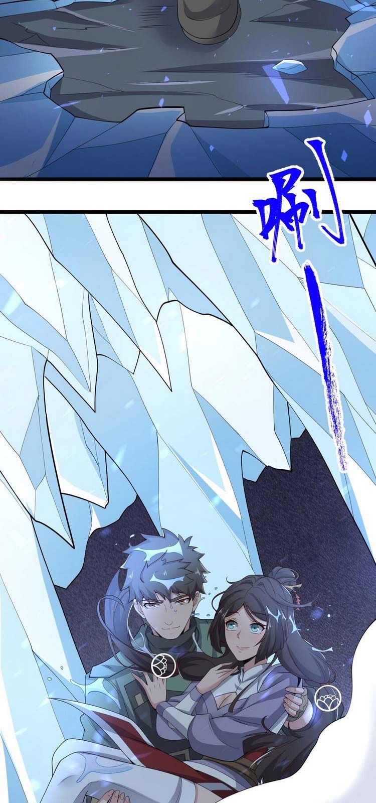 đọc truyện Nguyên Long Chương 272 ảnh 29 tại Thiên Thai Truyện