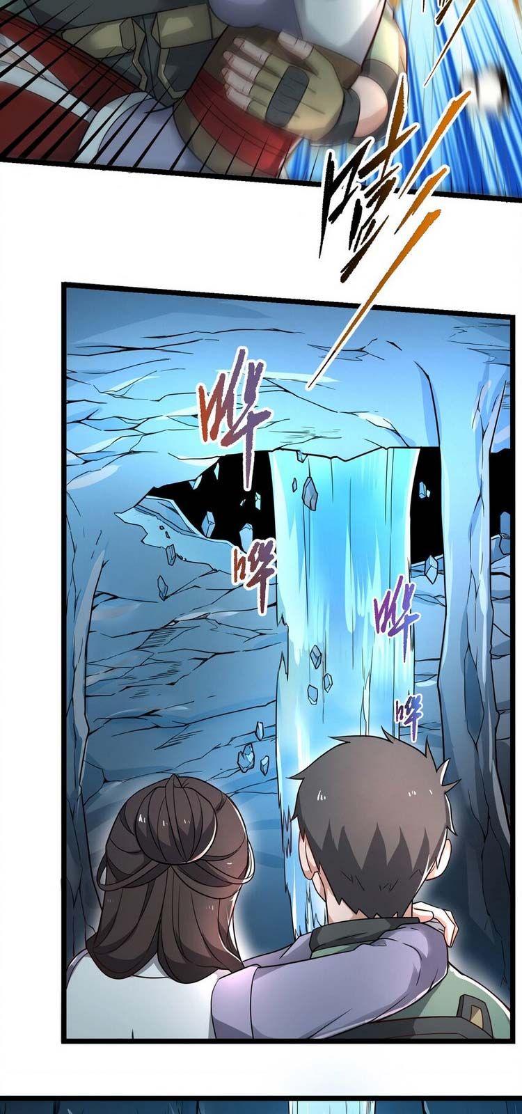 đọc truyện Nguyên Long Chương 272 ảnh 32 tại Thiên Thai Truyện