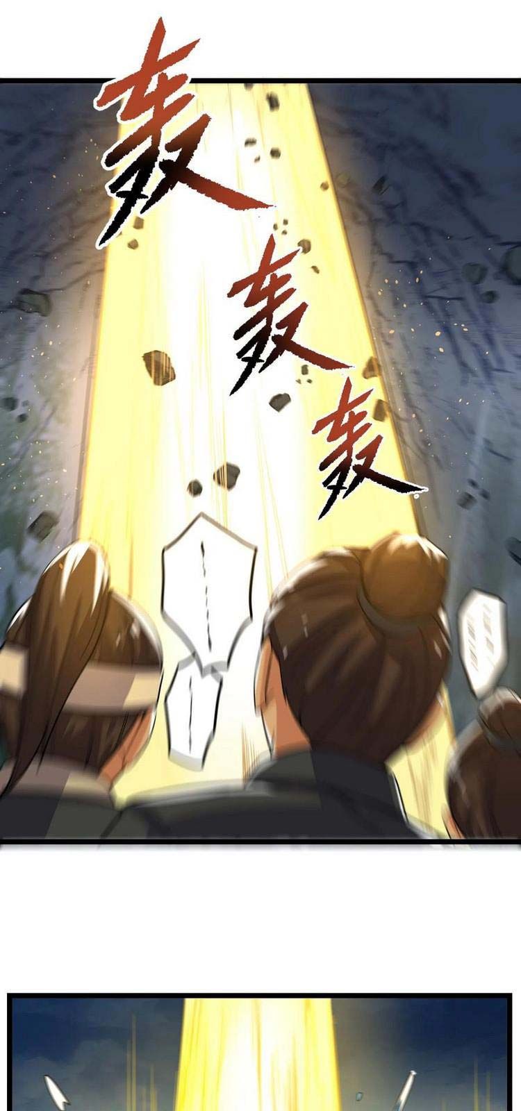 đọc truyện Nguyên Long Chương 273 ảnh 17 tại Thiên Thai Truyện