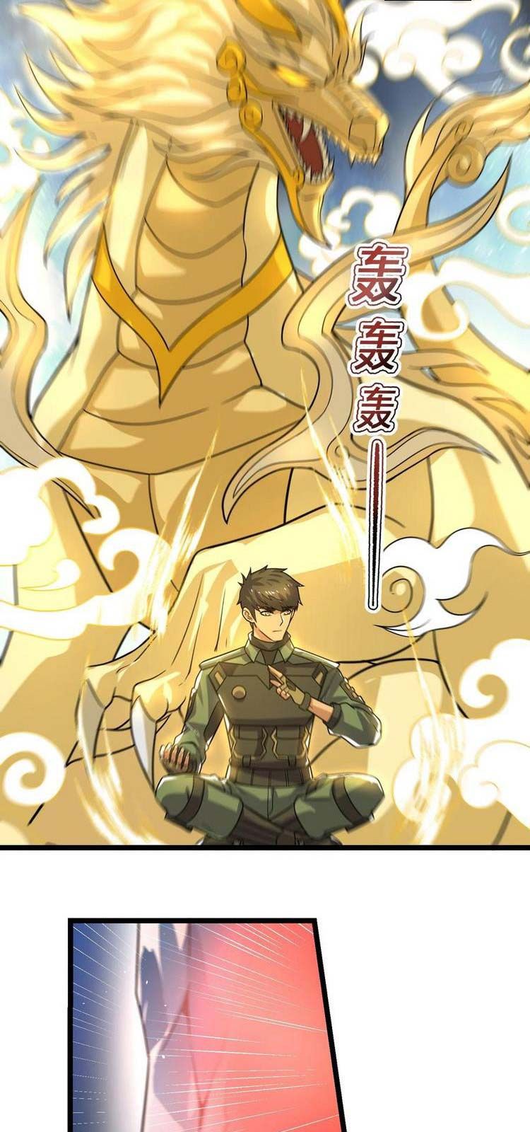 đọc truyện Nguyên Long Chương 273 ảnh 31 tại Thiên Thai Truyện