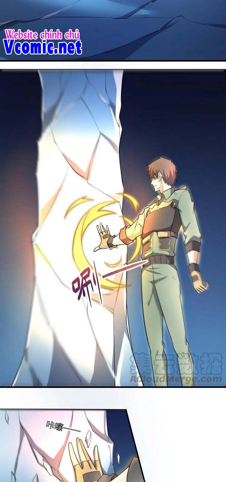 đọc truyện Nguyên Long Chương 273 ảnh 42 tại Thiên Thai Truyện