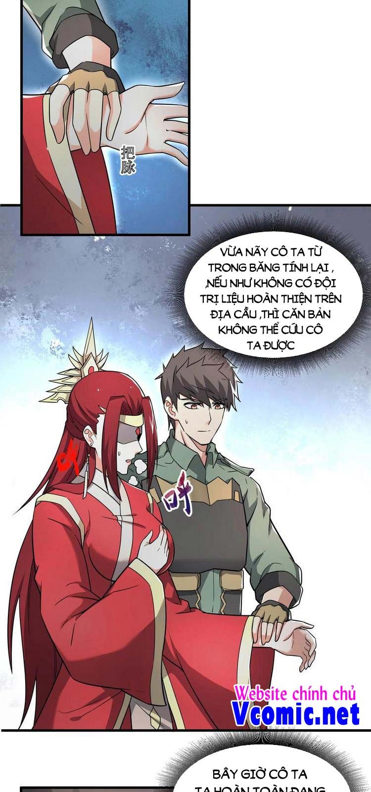 đọc truyện Nguyên Long Chương 274 ảnh 17 tại Thiên Thai Truyện