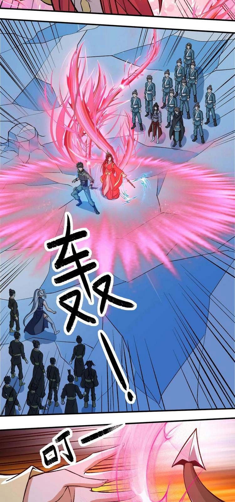 đọc truyện Nguyên Long Chương 274 ảnh 53 tại Thiên Thai Truyện