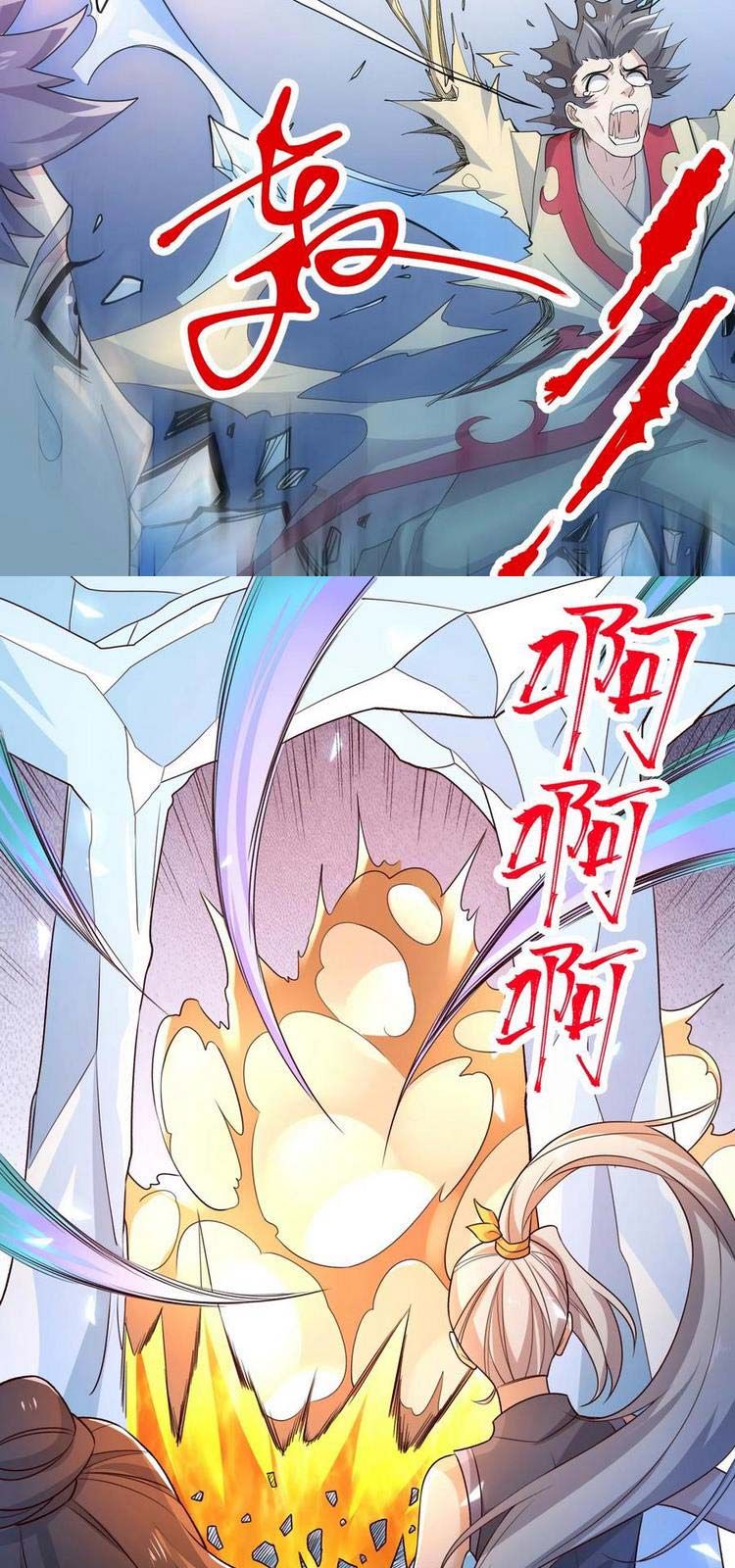 đọc truyện Nguyên Long Chương 276 ảnh 14 tại Thiên Thai Truyện