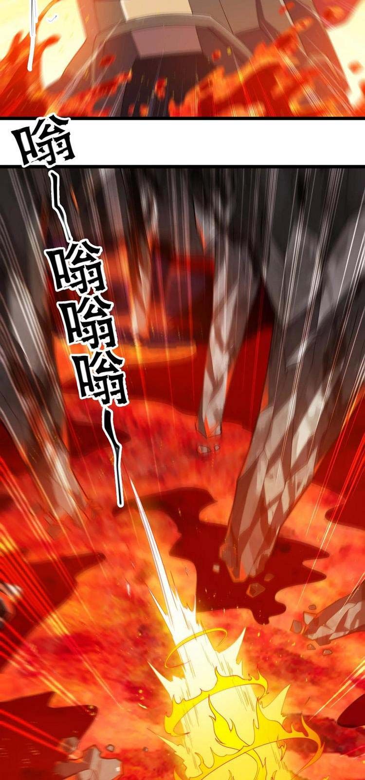 đọc truyện Nguyên Long Chương 276 ảnh 6 tại Thiên Thai Truyện