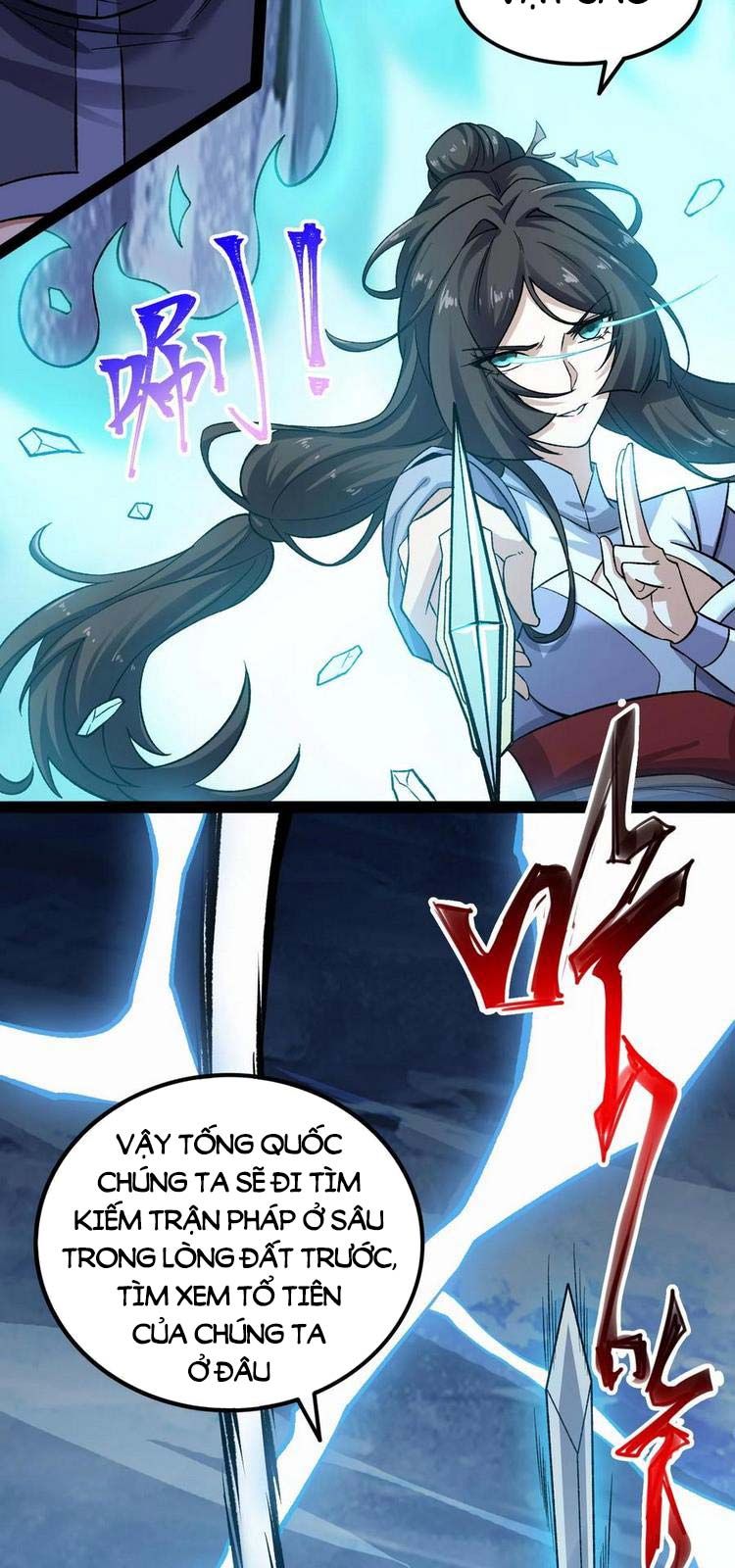 đọc truyện Nguyên Long Chương 276 ảnh 44 tại Thiên Thai Truyện