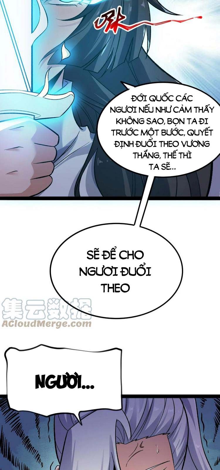 đọc truyện Nguyên Long Chương 276 ảnh 46 tại Thiên Thai Truyện