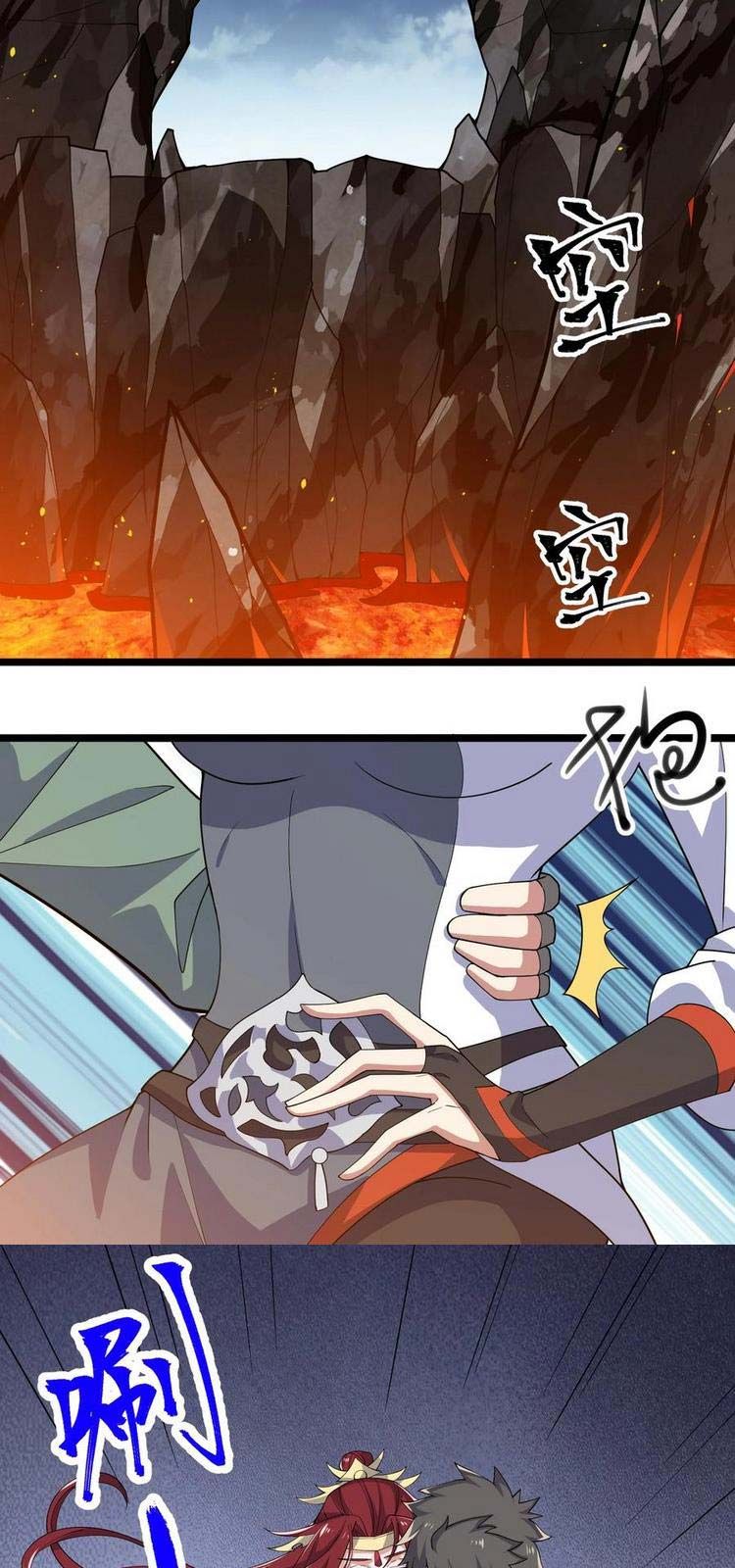 đọc truyện Nguyên Long Chương 276 ảnh 9 tại Thiên Thai Truyện