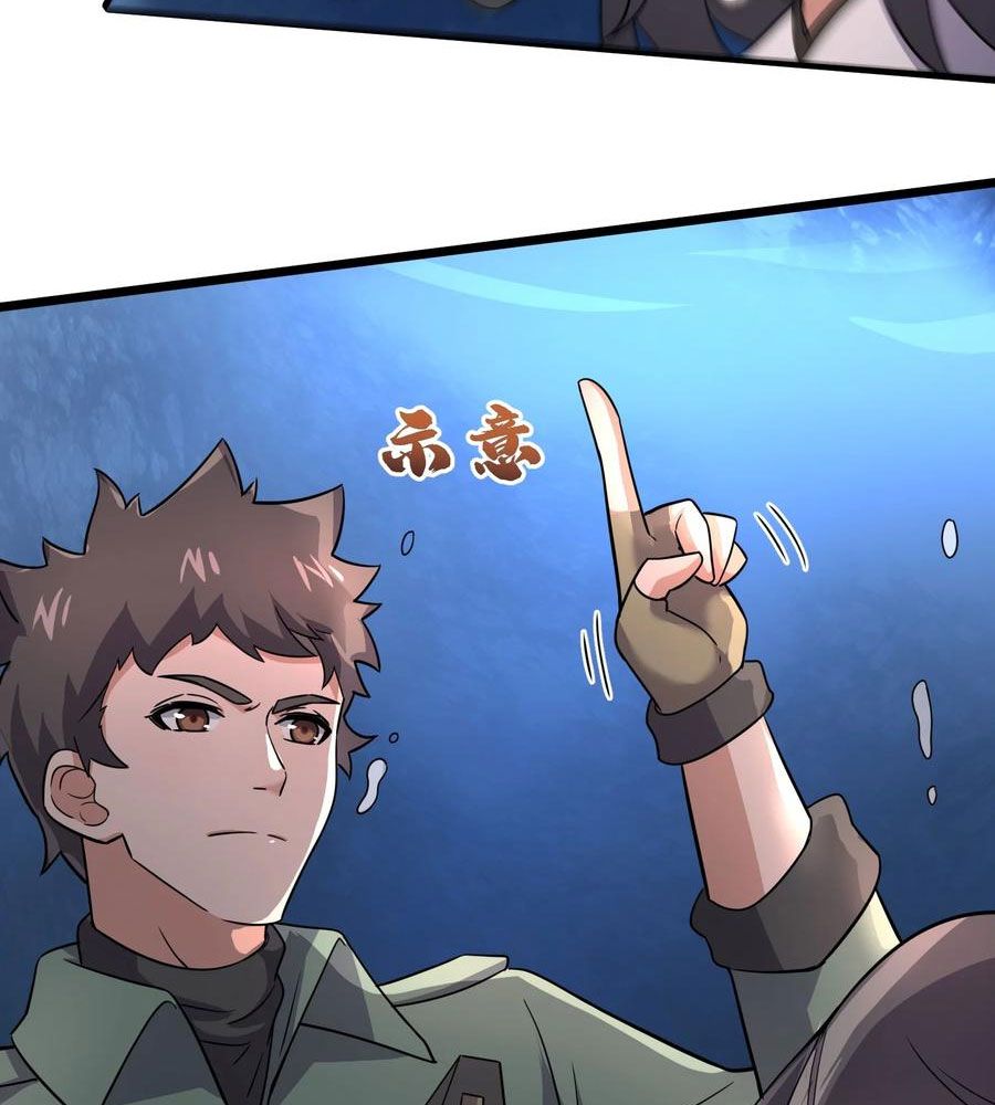 đọc truyện Nguyên Long Chương 279 ảnh 47 tại Thiên Thai Truyện