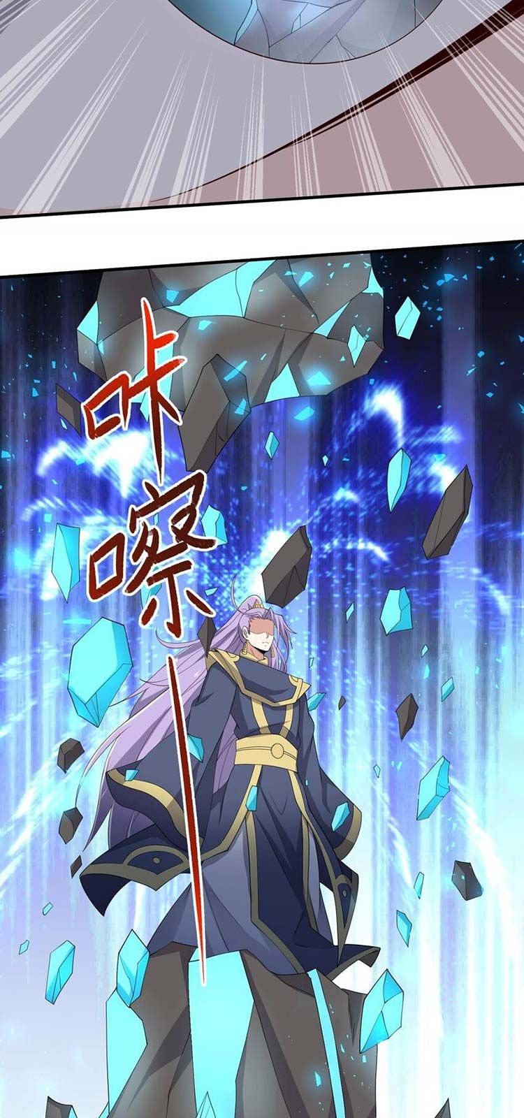 đọc truyện Nguyên Long Chương 281 ảnh 12 tại Thiên Thai Truyện