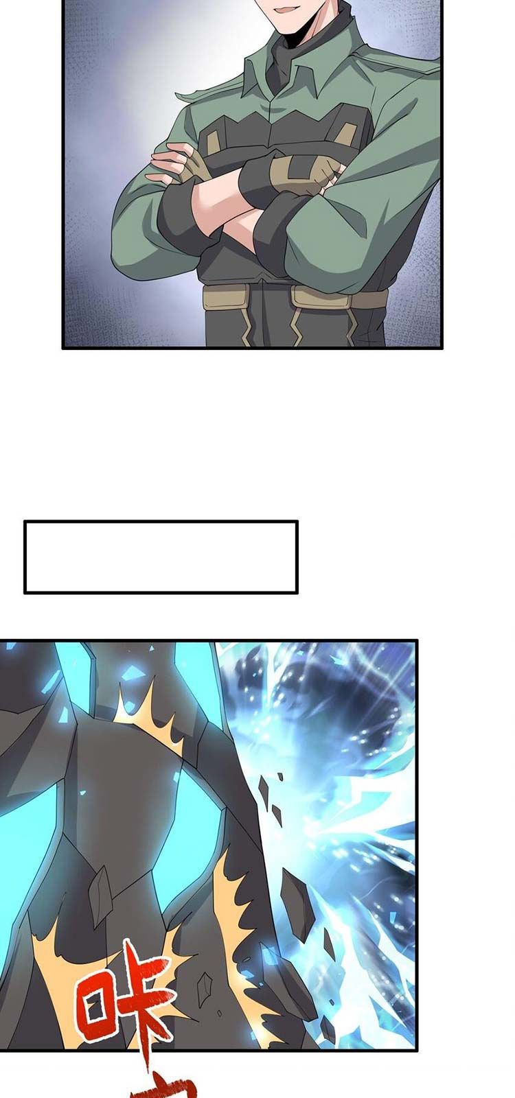 đọc truyện Nguyên Long Chương 281 ảnh 9 tại Thiên Thai Truyện