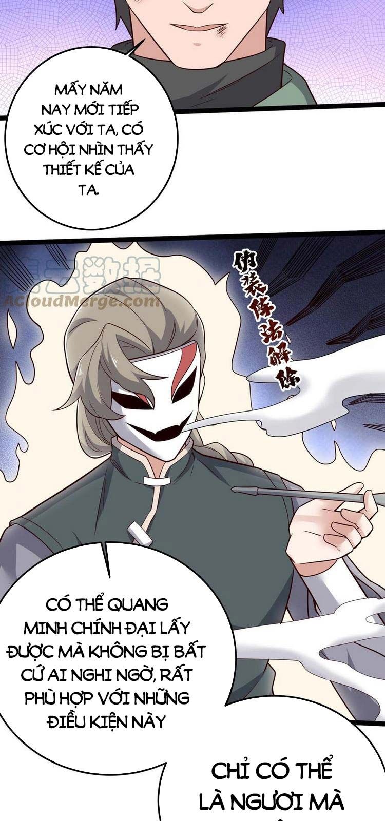 đọc truyện Nguyên Long Chương 283 ảnh 15 tại Thiên Thai Truyện