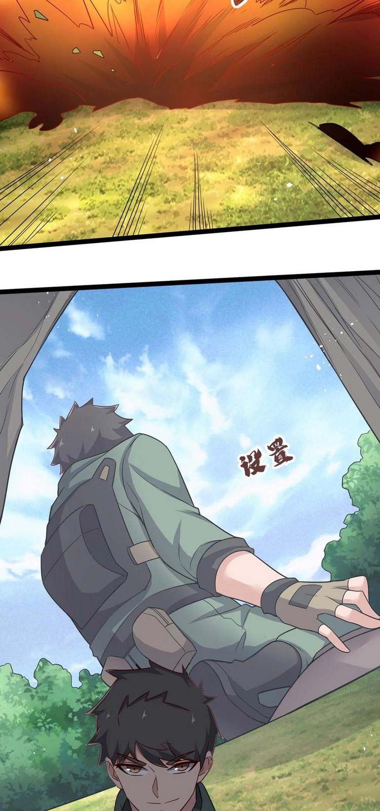 đọc truyện Nguyên Long Chương 283 ảnh 45 tại Thiên Thai Truyện