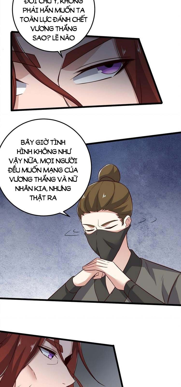 đọc truyện Nguyên Long Chương 284 ảnh 24 tại Thiên Thai Truyện