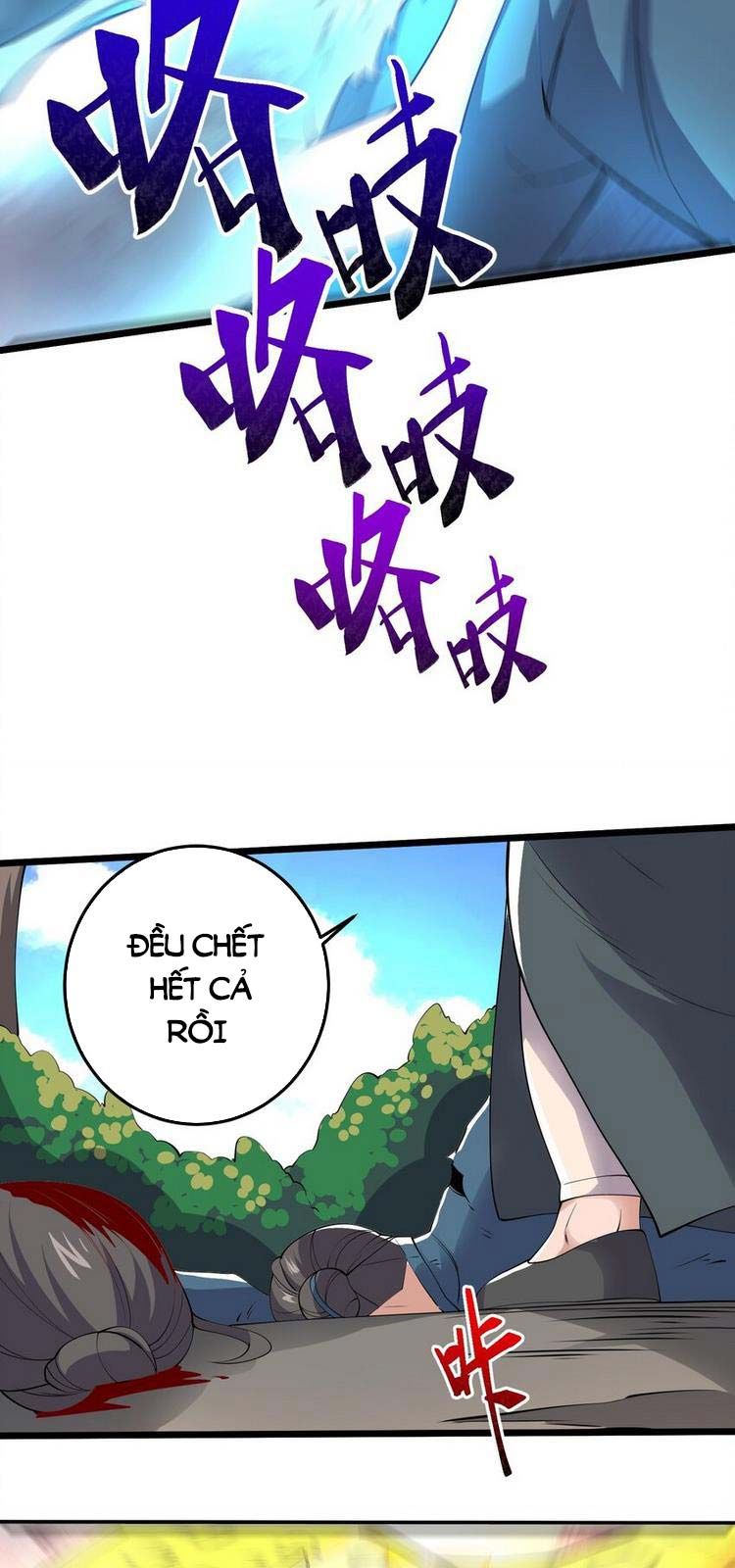 đọc truyện Nguyên Long Chương 284 ảnh 46 tại Thiên Thai Truyện