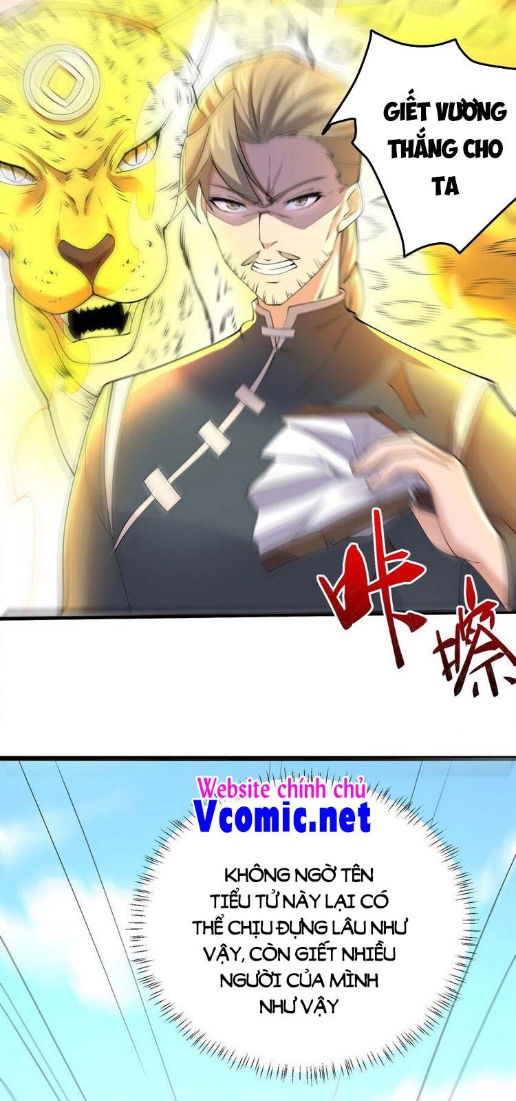 đọc truyện Nguyên Long Chương 284 ảnh 47 tại Thiên Thai Truyện